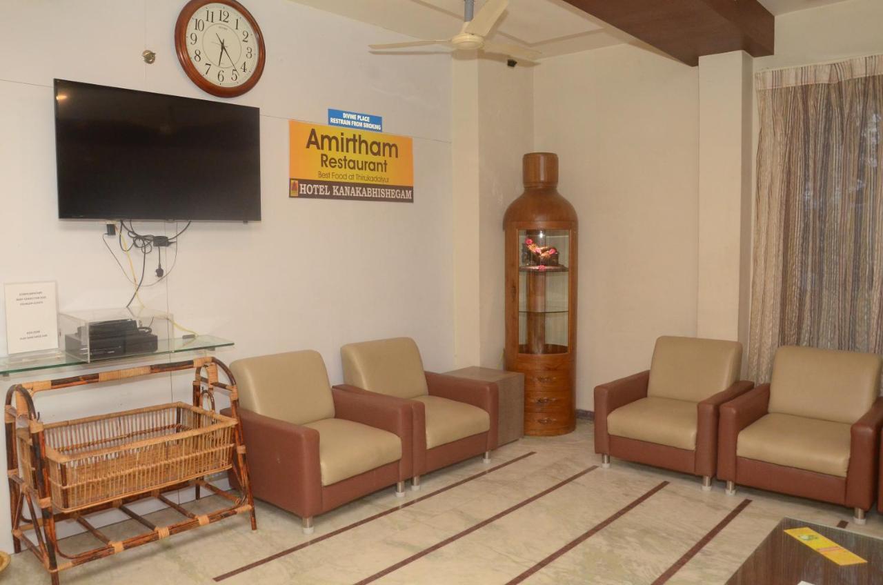 Hotel Kanakabhishegam First Hotel From The Thirukadaiyur Temple Tirukkadaiyur Esterno foto